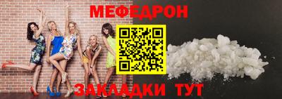 дживик Краснознаменск