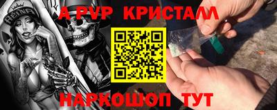 mix Кулебаки