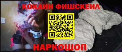 мет Краснодар