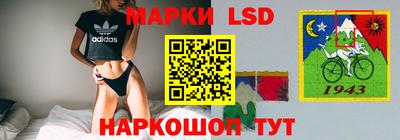 мет Краснодар