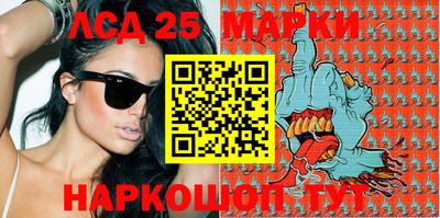 дживик Краснознаменск