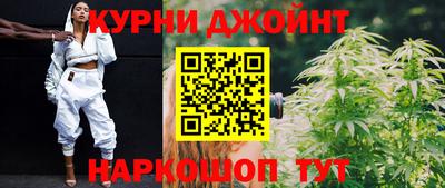 трава Краснокаменск