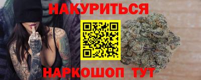 дживик Краснознаменск