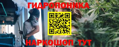мет Краснодар