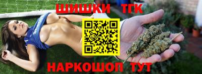 дживик Краснознаменск
