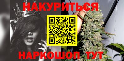 дживик Краснознаменск