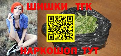 трава Краснокаменск
