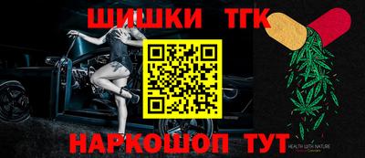 дживик Краснознаменск