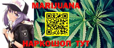мет Краснодар