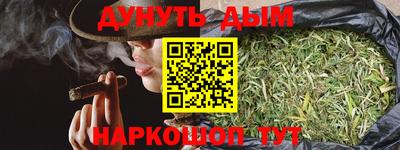 мет Краснодар