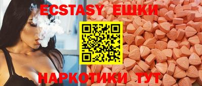 мет Краснодар