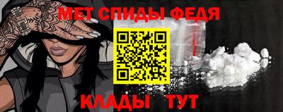 дживик Краснознаменск