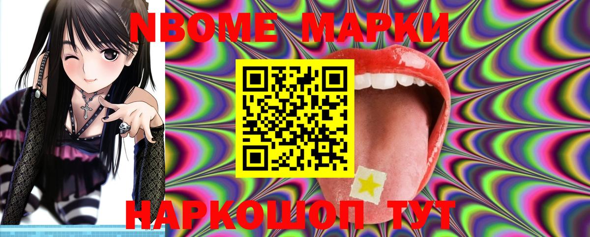ЛСД экстази  LSD-25 экстази кислота  Лсд 25 экстази кислота  Вход с VPN  Каменск-Уральский 