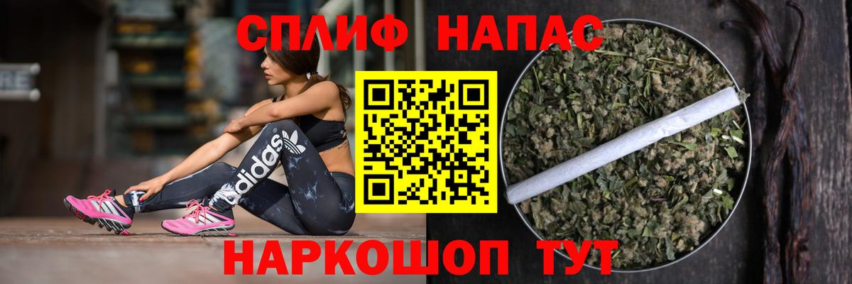 Марихуана OG Kush  Шишки марихуана THC 21%  Каменск-Уральский  Марихуана Ganja  Вход с VPN 